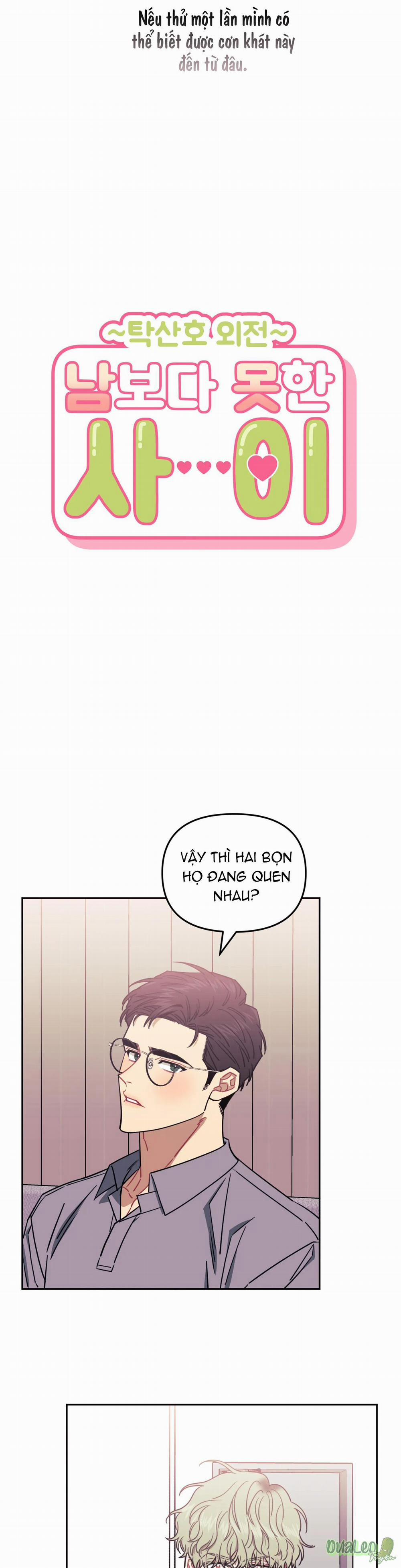 Mối quan hệ không bằng người dưng 35.5 Ngoại truyện trang 25