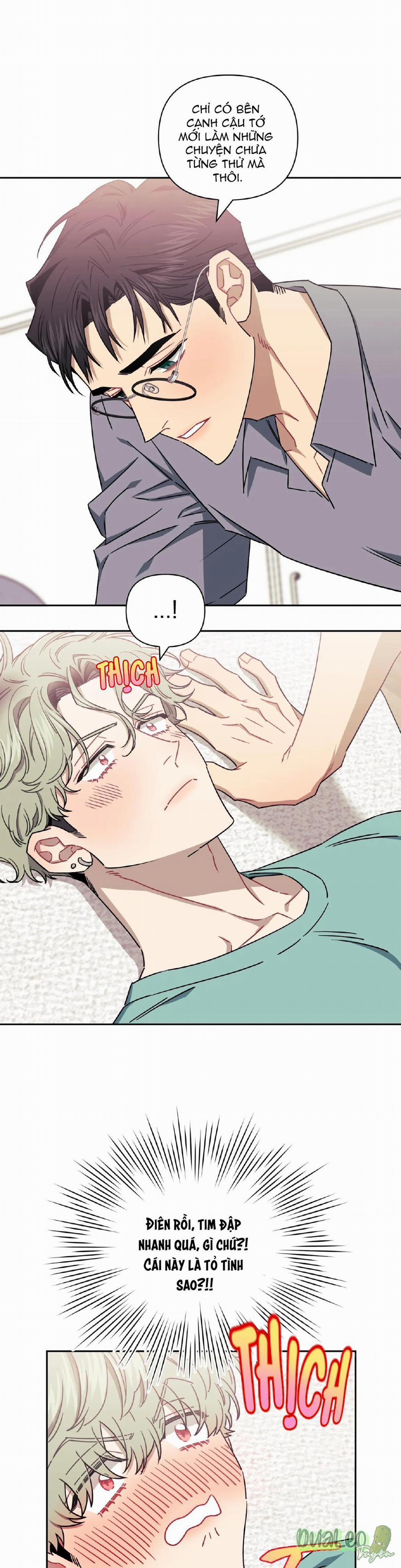 Mối quan hệ không bằng người dưng 35.7 Ngoại truyện trang 19