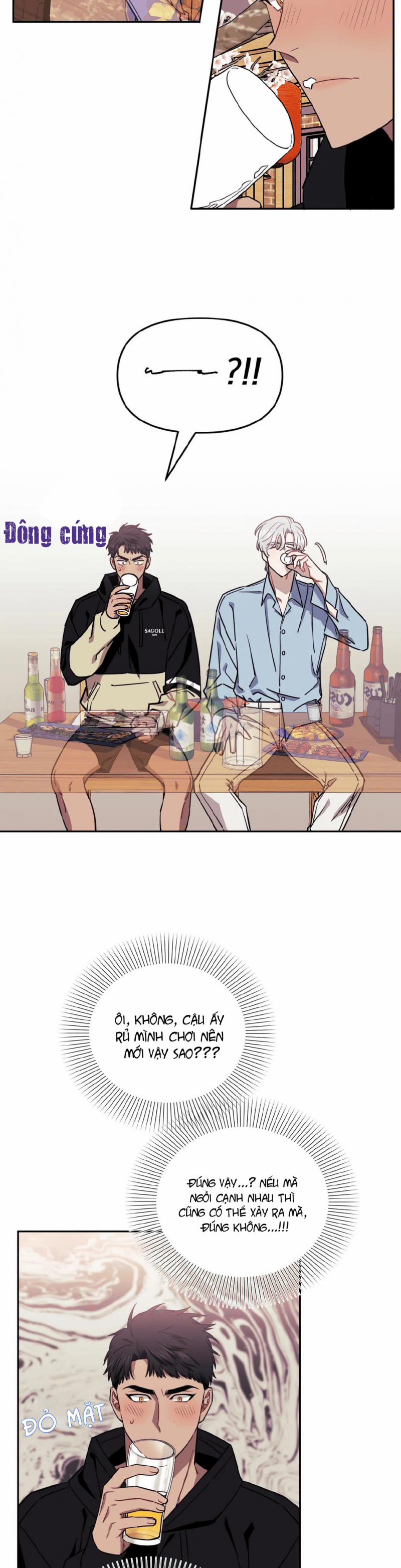 Mối quan hệ không bằng người dưng 4 trang 11