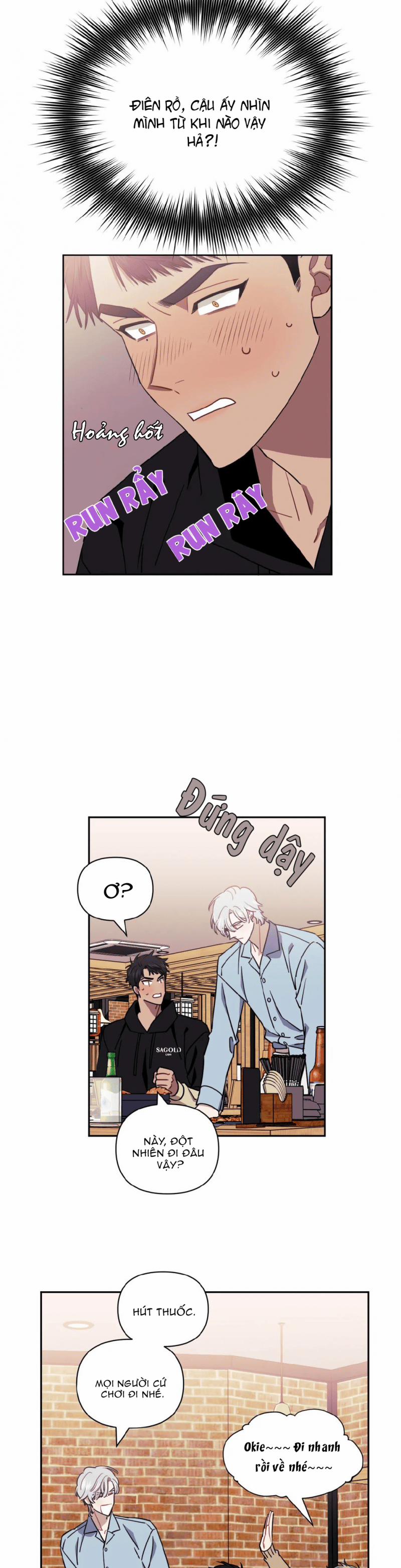 Mối quan hệ không bằng người dưng 4 trang 14