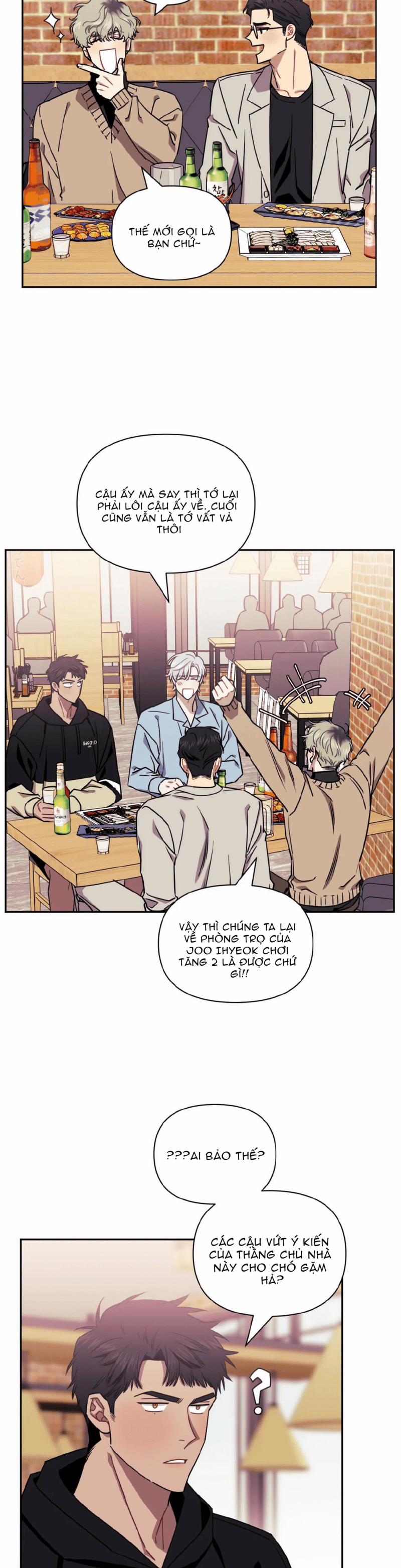 Mối quan hệ không bằng người dưng 4 trang 6