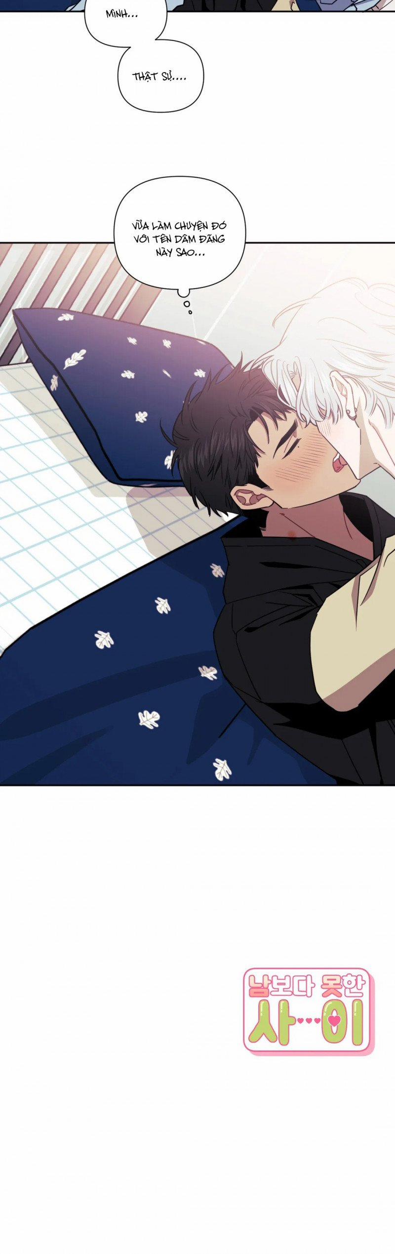 Mối quan hệ không bằng người dưng 5 trang 27