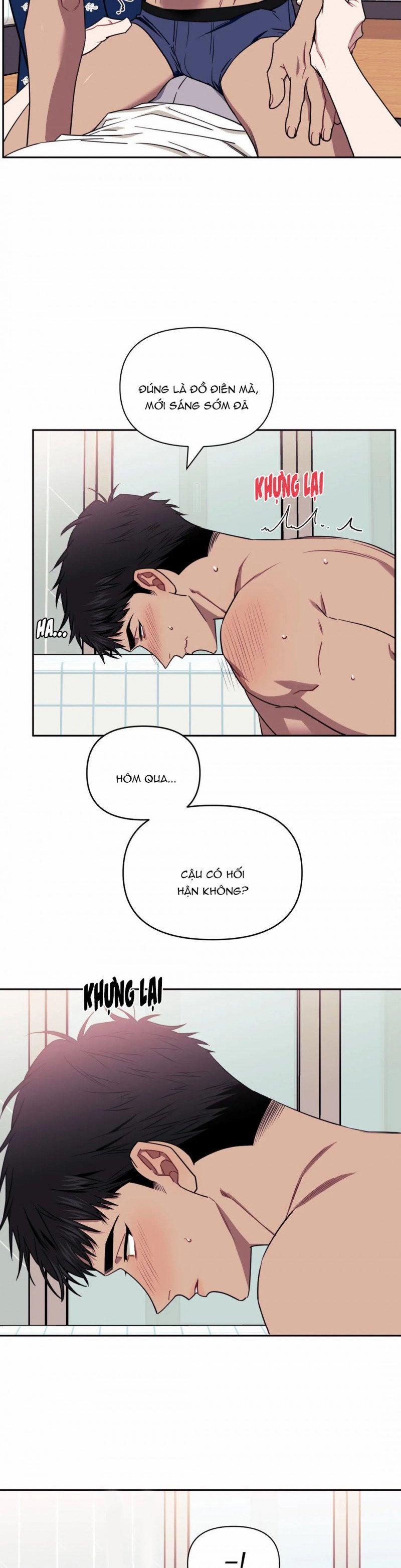 Mối quan hệ không bằng người dưng 6 trang 9