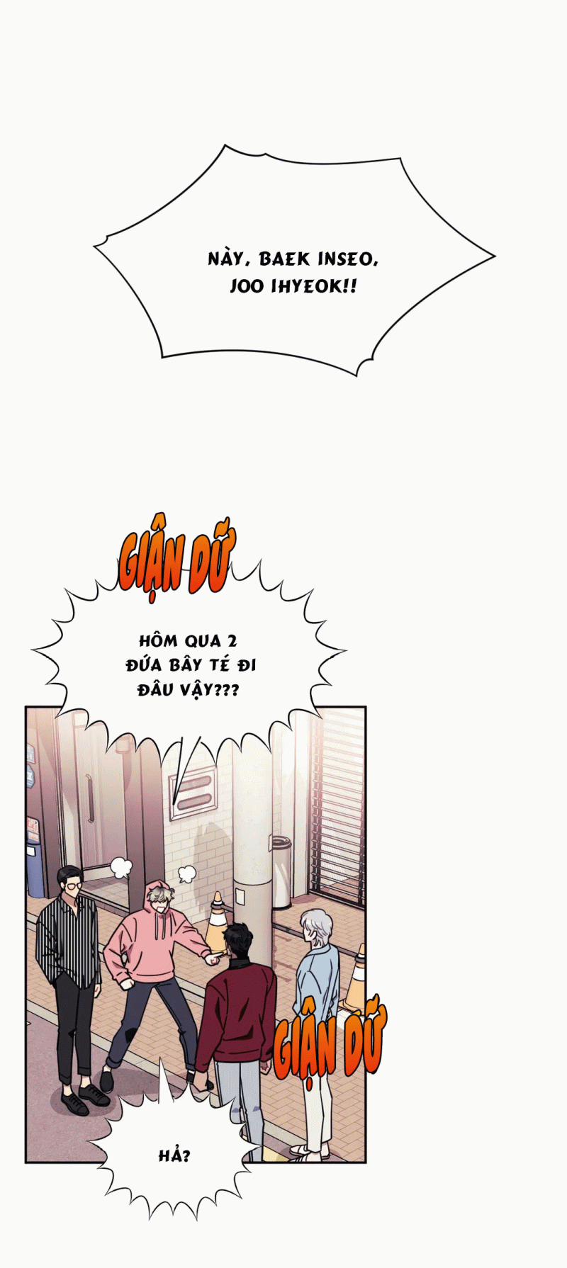 Mối quan hệ không bằng người dưng 7 trang 0