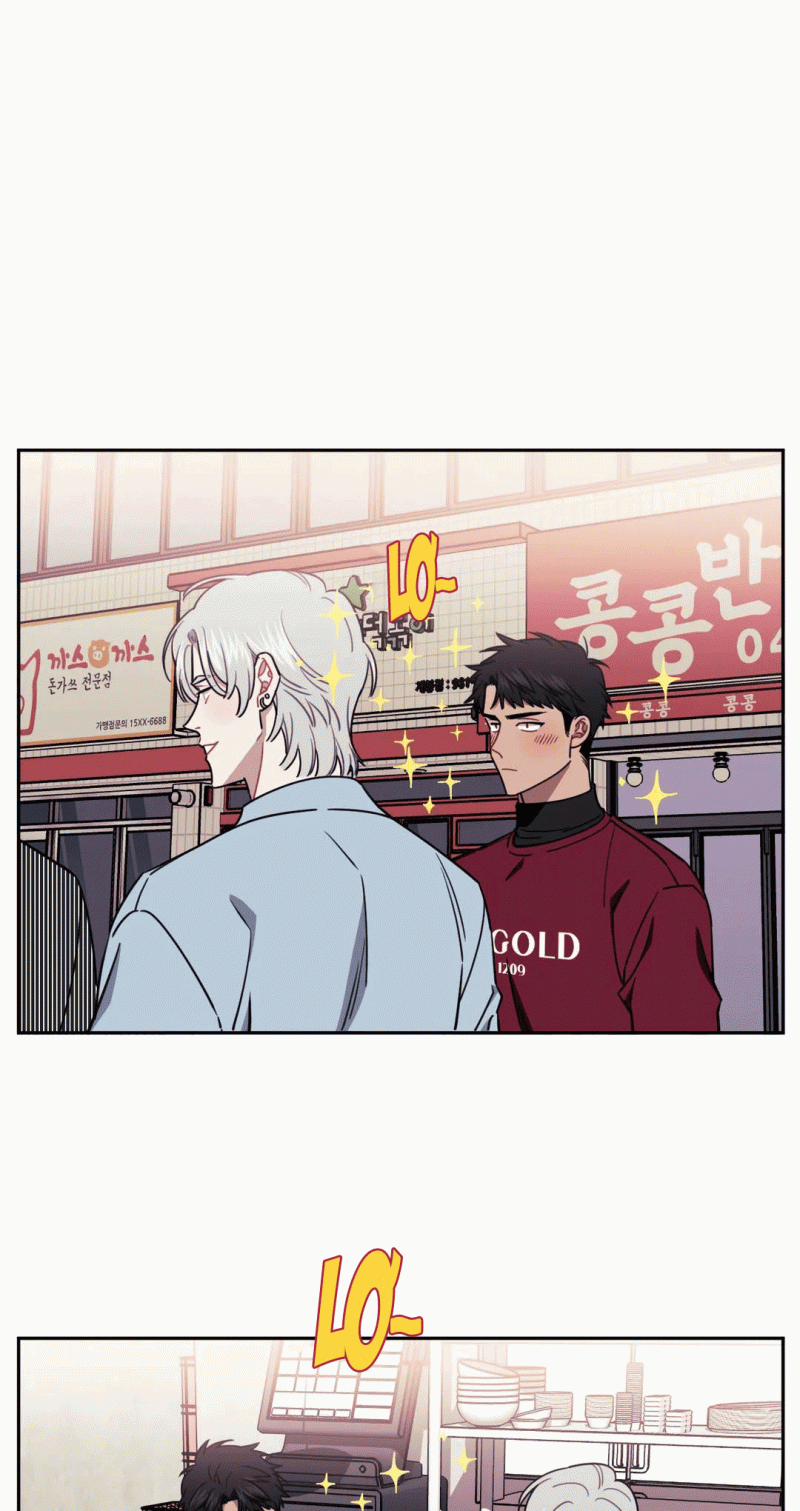 Mối quan hệ không bằng người dưng 7 trang 11