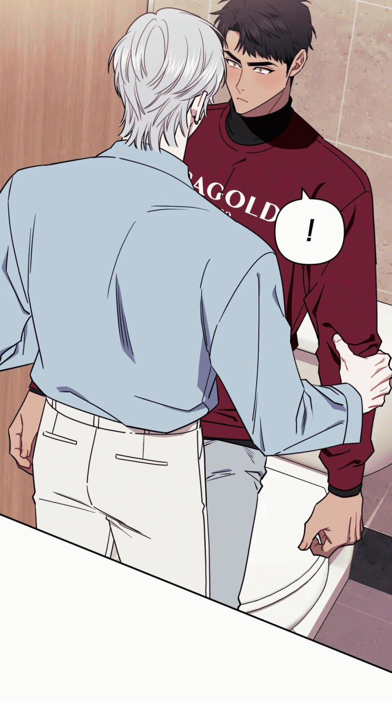 Mối quan hệ không bằng người dưng 7 trang 16