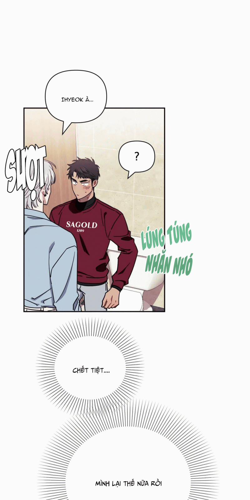 Mối quan hệ không bằng người dưng 7 trang 23