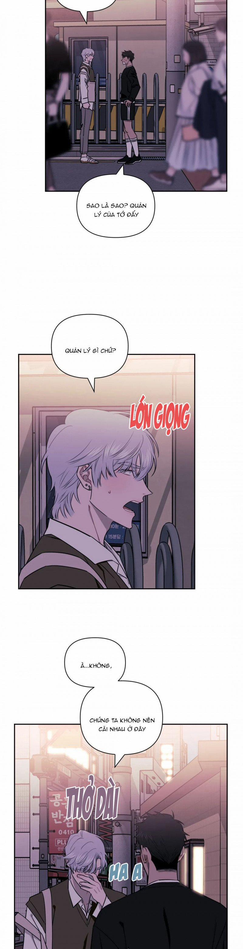 Mối quan hệ không bằng người dưng 8 trang 17