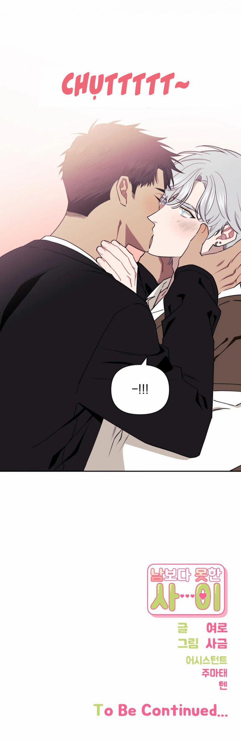 Mối quan hệ không bằng người dưng 8 trang 27