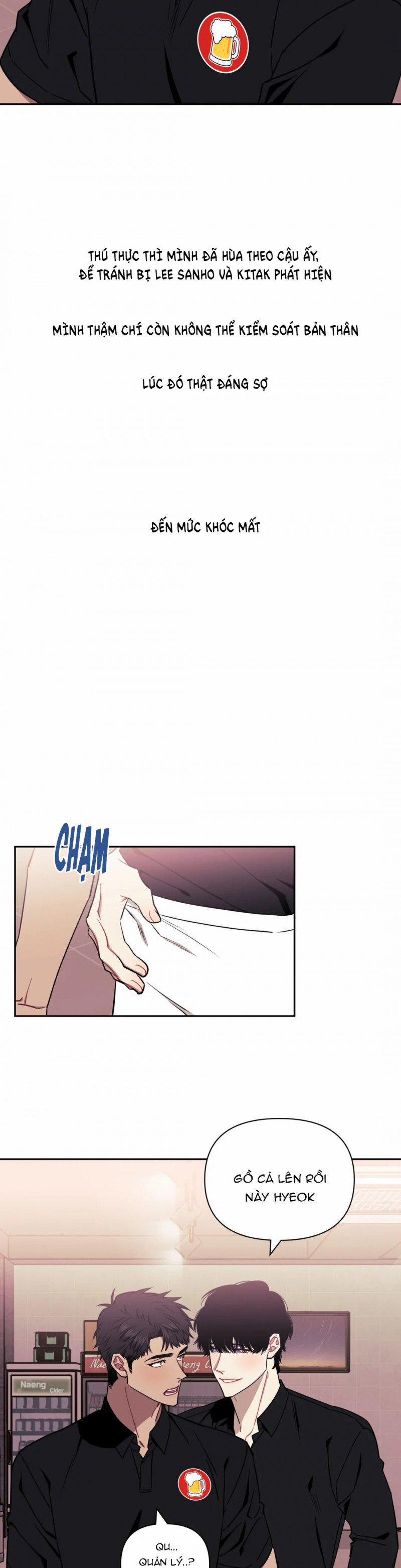 Mối quan hệ không bằng người dưng 8 trang 6