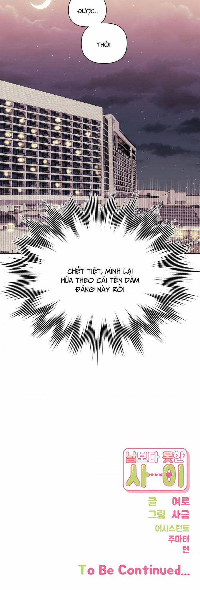 Mối quan hệ không bằng người dưng 9 trang 26