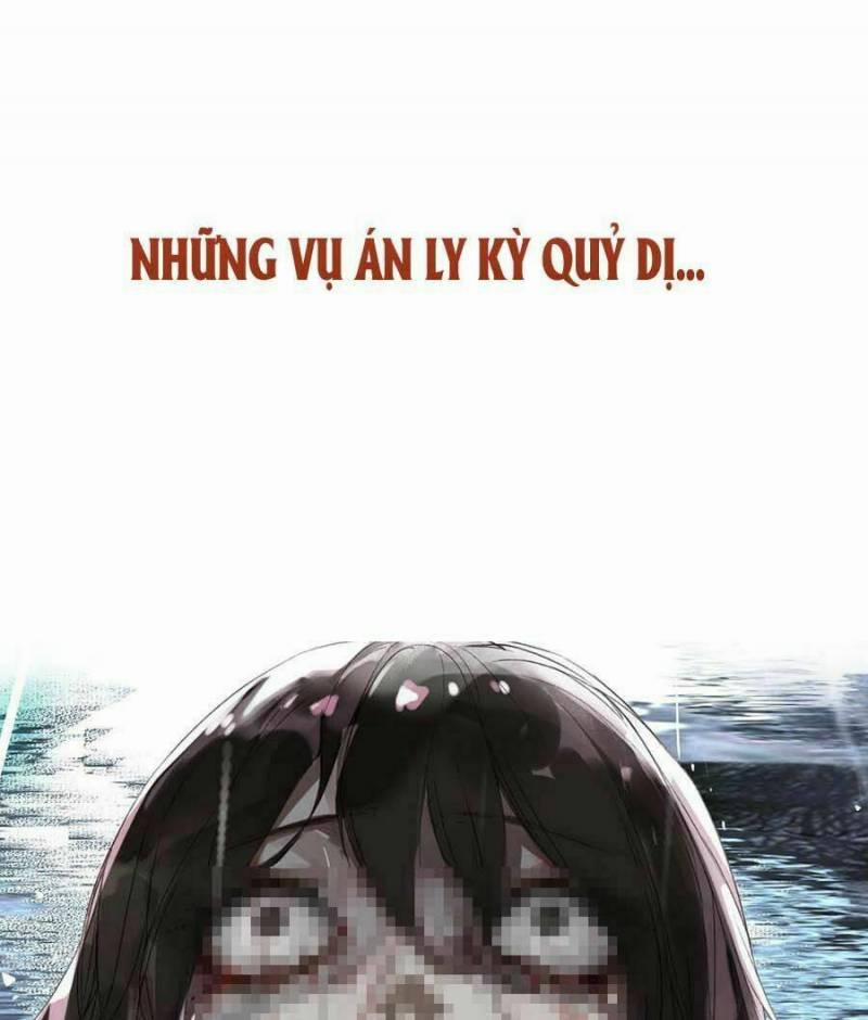 Mối Quan Hệ Không Hoàn Hảo 0 trang 2