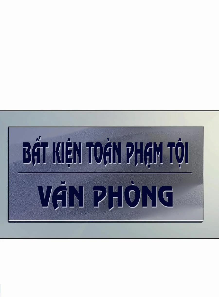Mối Quan Hệ Không Hoàn Hảo 1 trang 5