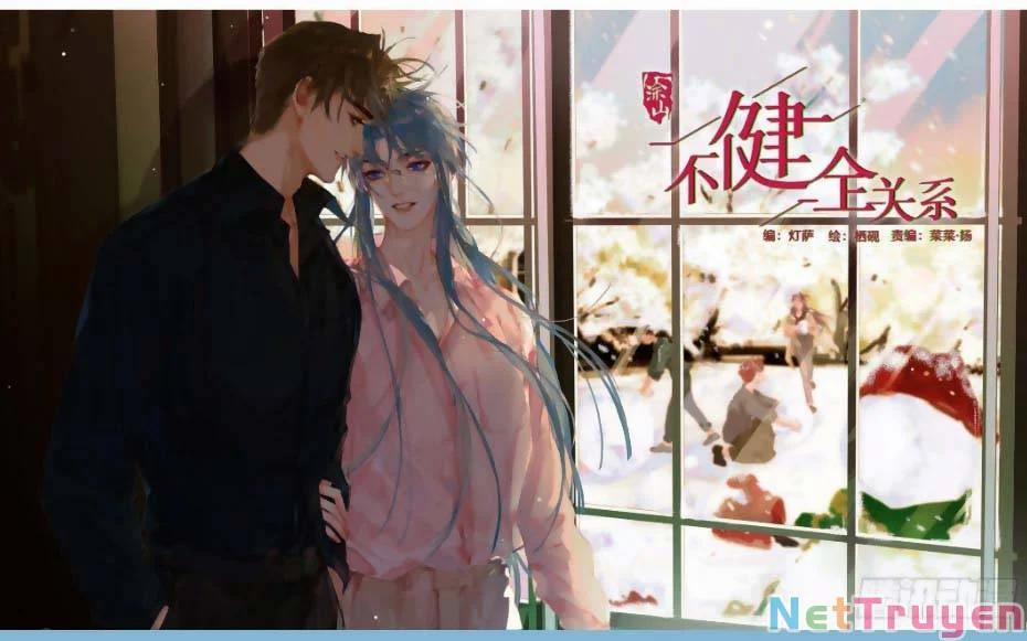 Mối Quan Hệ Không Hoàn Hảo 106 trang 0