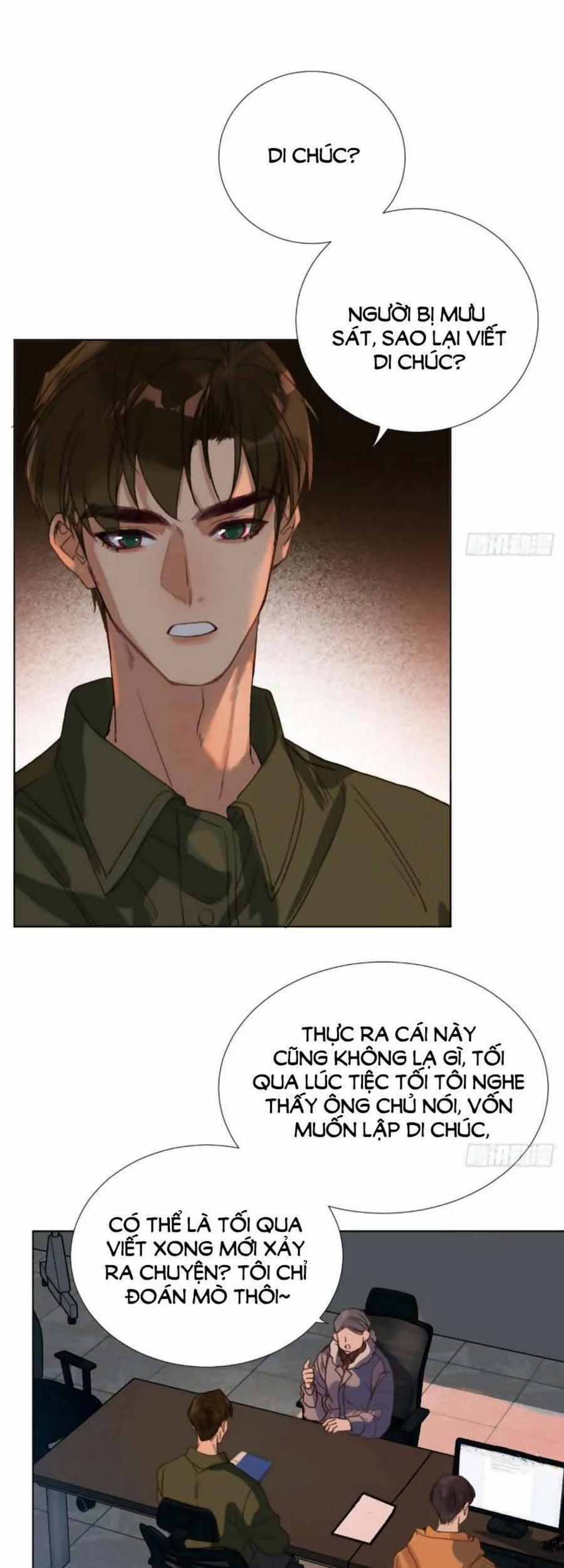 Mối Quan Hệ Không Hoàn Hảo 108 trang 32