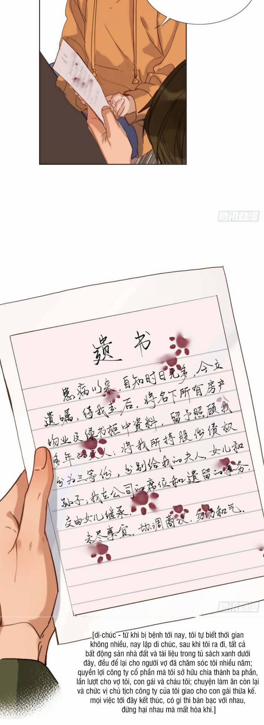 Mối Quan Hệ Không Hoàn Hảo 108 trang 34