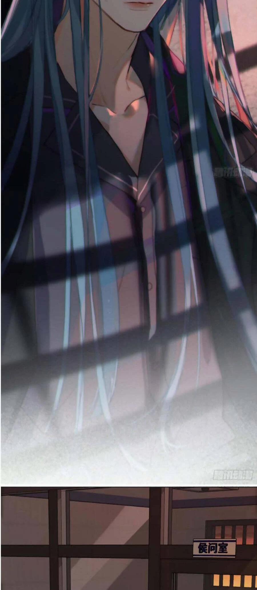 Mối Quan Hệ Không Hoàn Hảo 109 trang 15