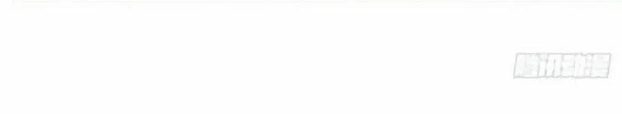 Mối Quan Hệ Không Hoàn Hảo 109 trang 24