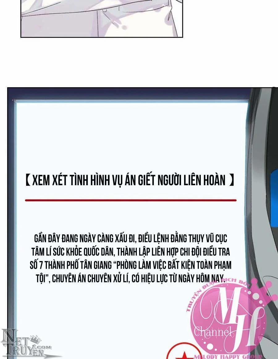 Mối Quan Hệ Không Hoàn Hảo 11 trang 34