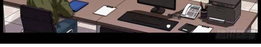 Mối Quan Hệ Không Hoàn Hảo 110 trang 17