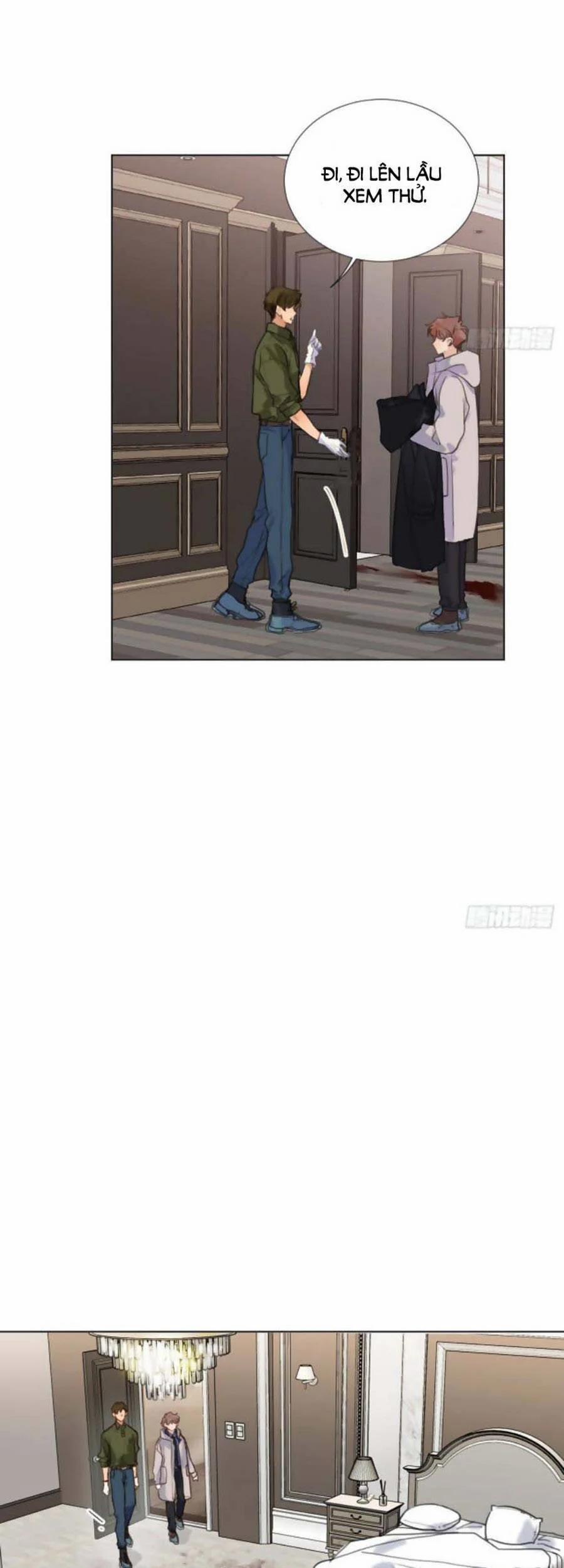 Mối Quan Hệ Không Hoàn Hảo 111 trang 15