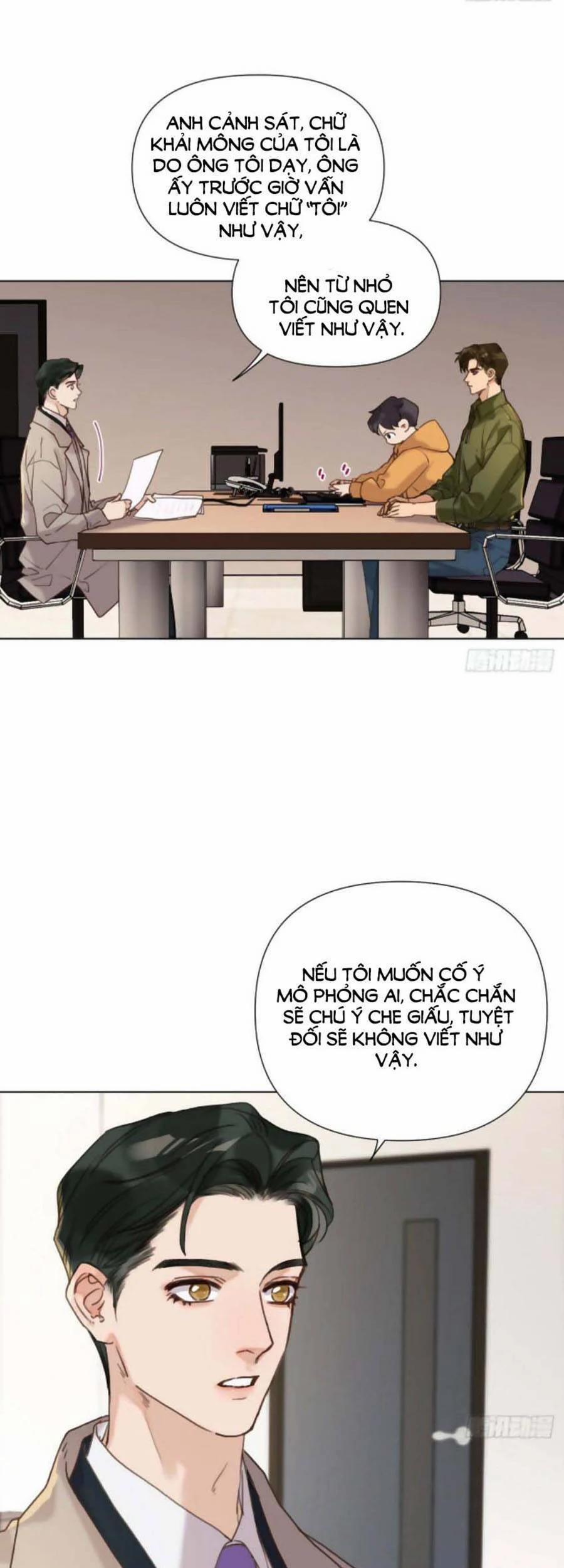 Mối Quan Hệ Không Hoàn Hảo 114 trang 13