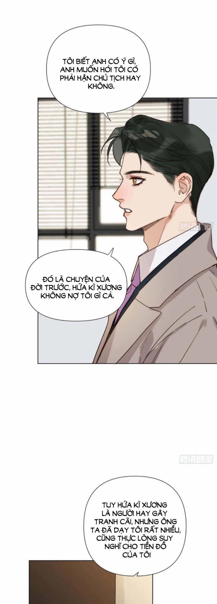 Mối Quan Hệ Không Hoàn Hảo 114 trang 24