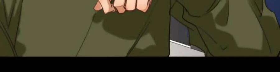 Mối Quan Hệ Không Hoàn Hảo 114 trang 31