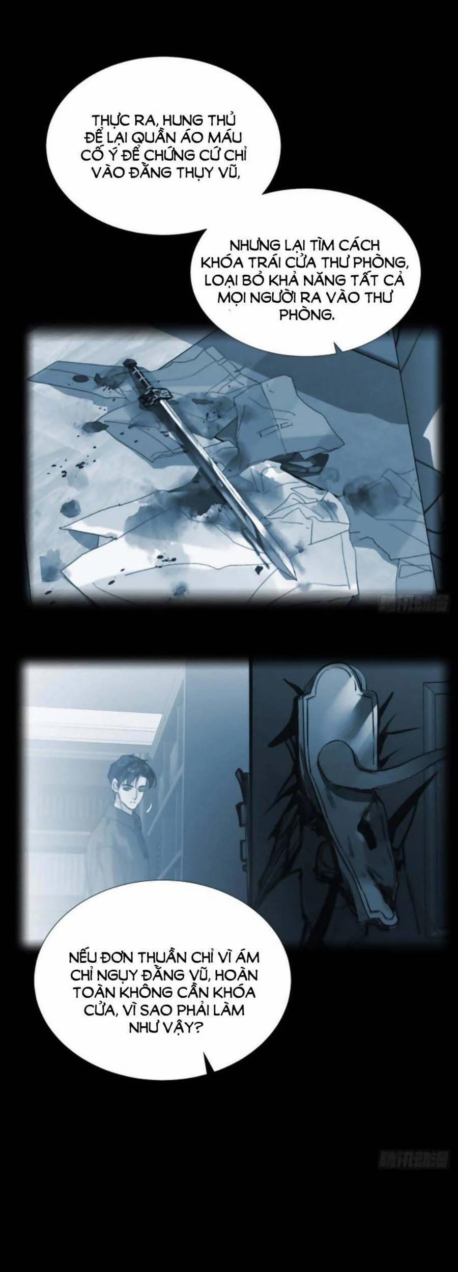 Mối Quan Hệ Không Hoàn Hảo 114 trang 32