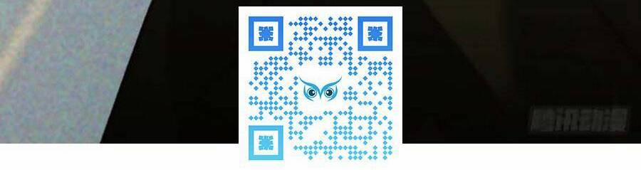 Mối Quan Hệ Không Hoàn Hảo 116 trang 38