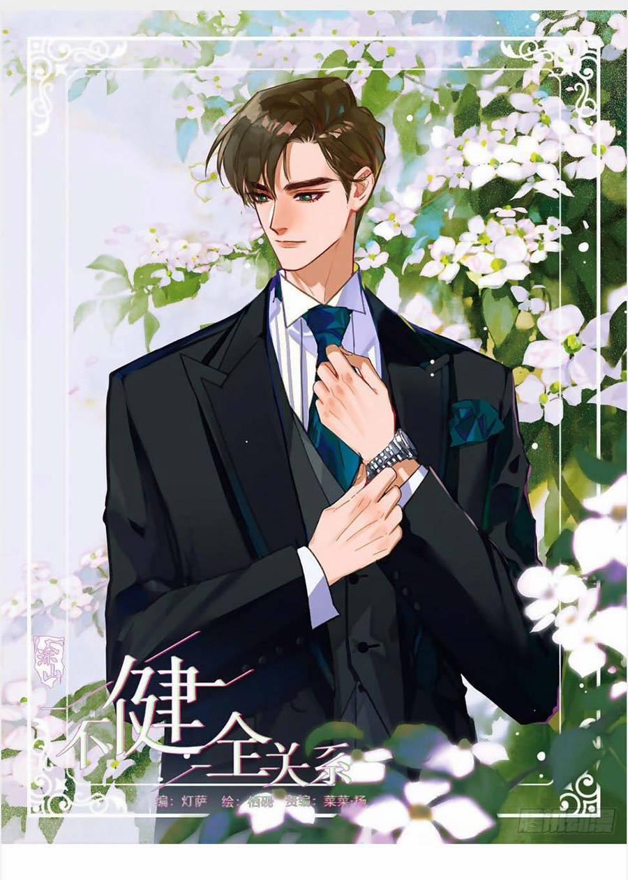 Mối Quan Hệ Không Hoàn Hảo 118 trang 1