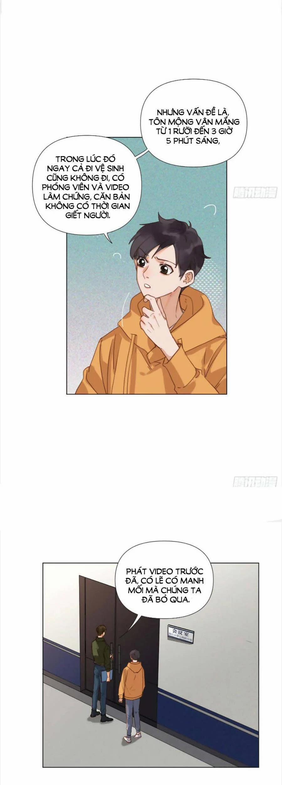 Mối Quan Hệ Không Hoàn Hảo 118 trang 3