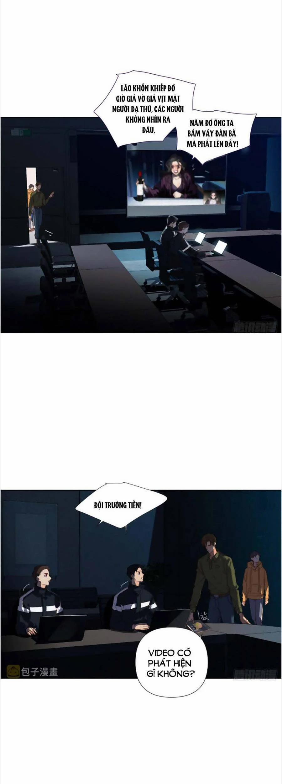 Mối Quan Hệ Không Hoàn Hảo 118 trang 5