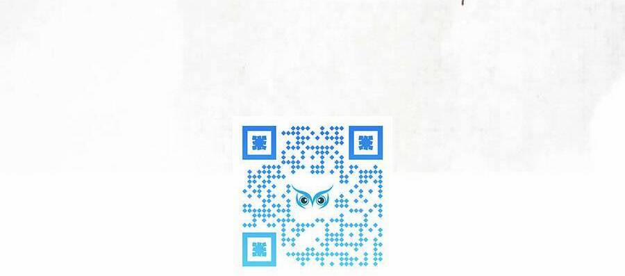 Mối Quan Hệ Không Hoàn Hảo 119 trang 43