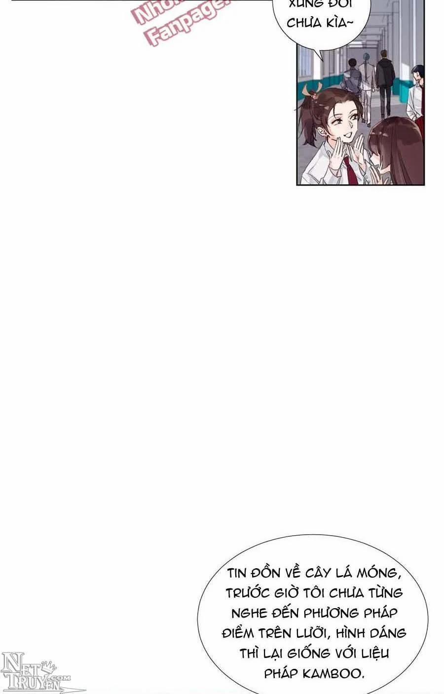 Mối Quan Hệ Không Hoàn Hảo 12 trang 4