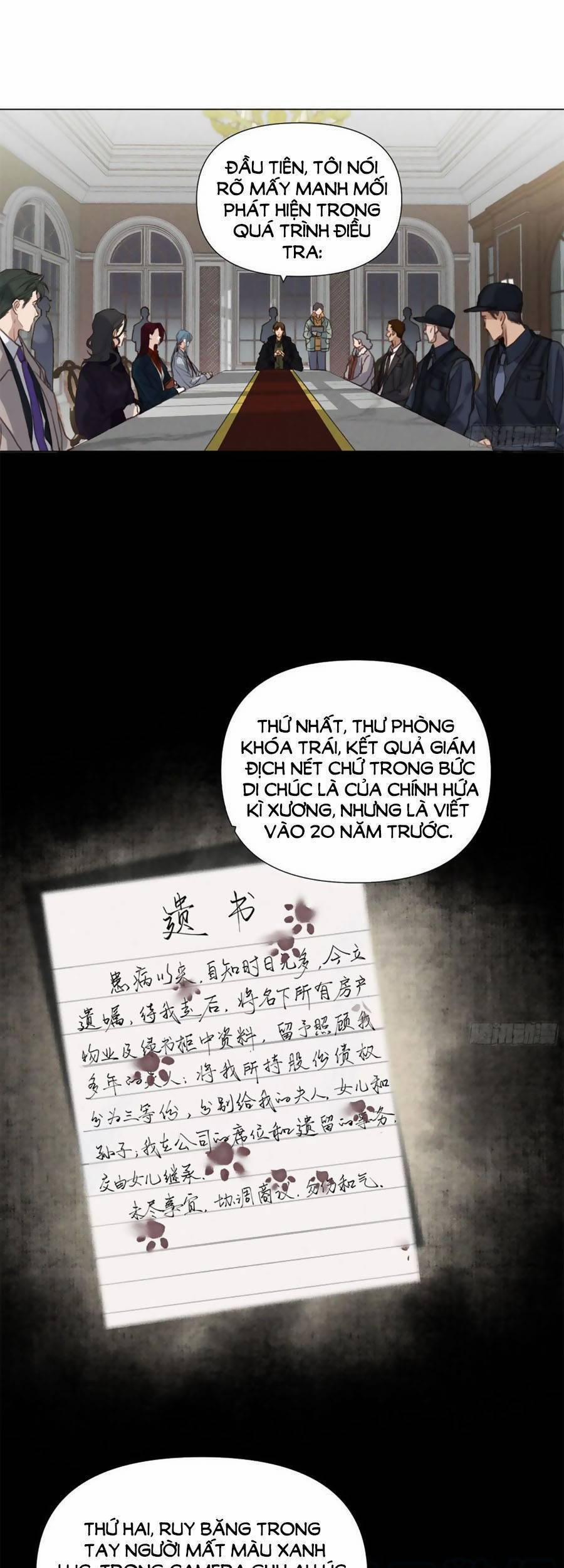 Mối Quan Hệ Không Hoàn Hảo 120 trang 1