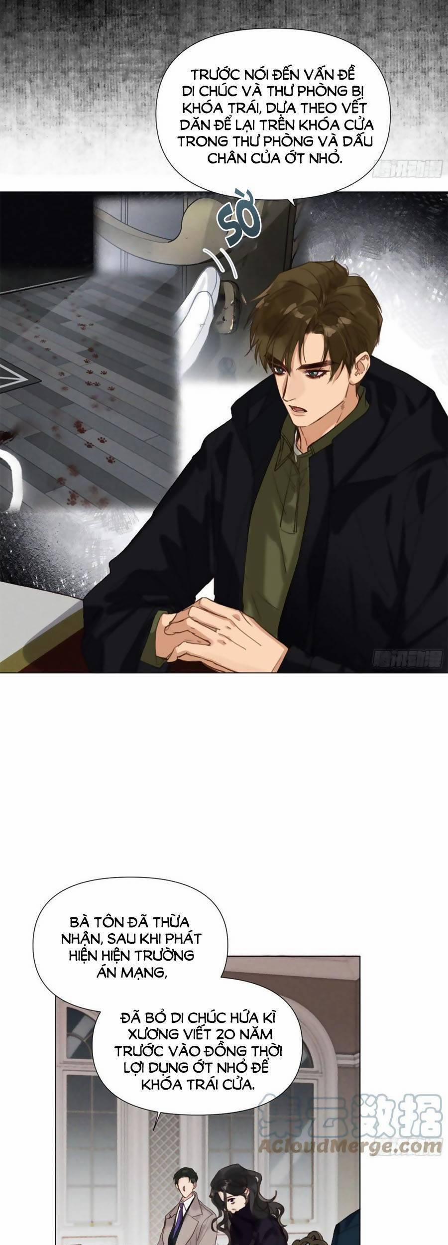 Mối Quan Hệ Không Hoàn Hảo 120 trang 4