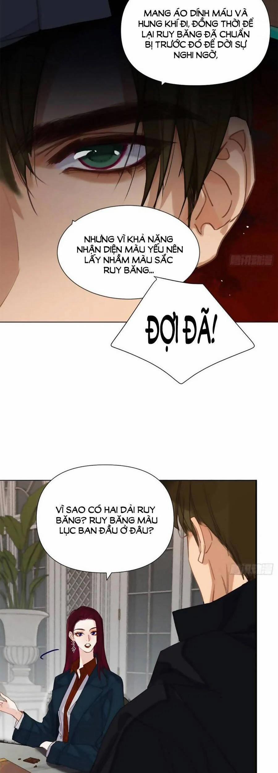 Mối Quan Hệ Không Hoàn Hảo 121 trang 17