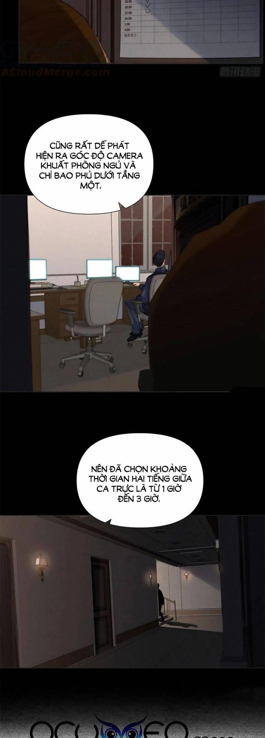 Mối Quan Hệ Không Hoàn Hảo 121 trang 3