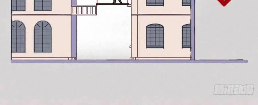 Mối Quan Hệ Không Hoàn Hảo 121 trang 7