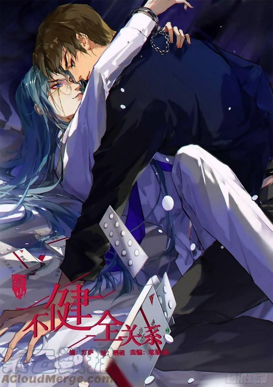 Mối Quan Hệ Không Hoàn Hảo 123 trang 1