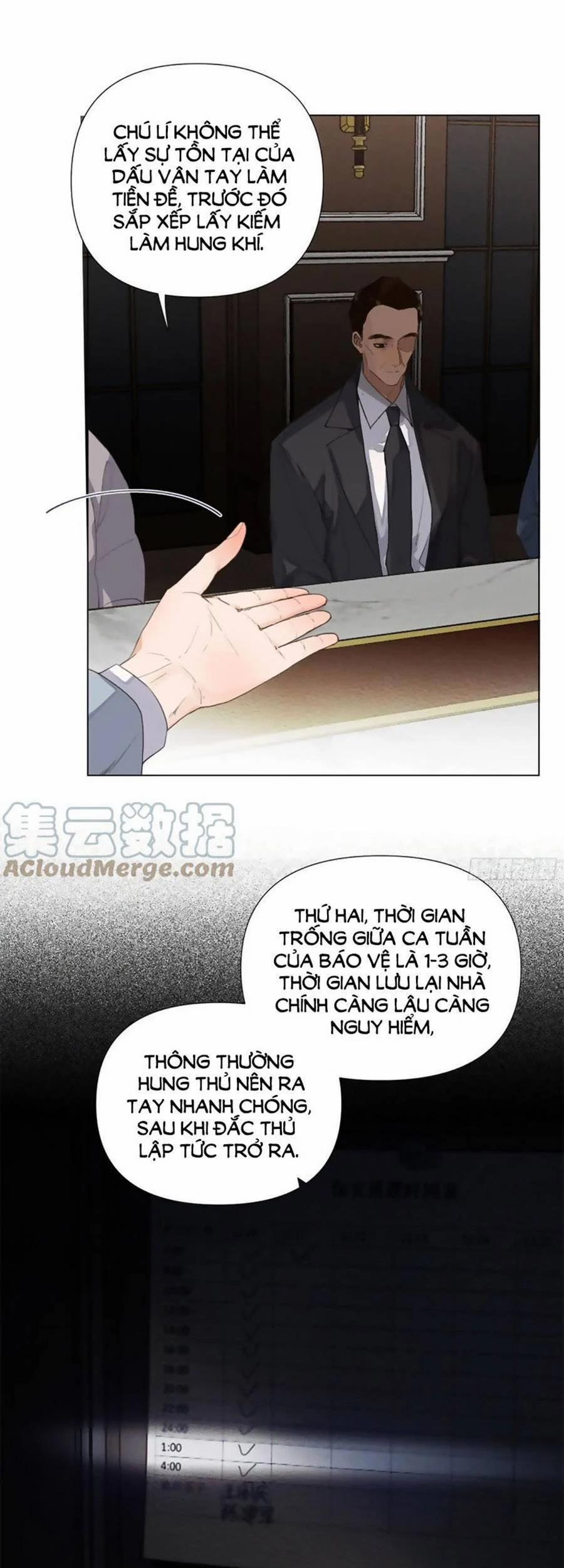 Mối Quan Hệ Không Hoàn Hảo 123 trang 5