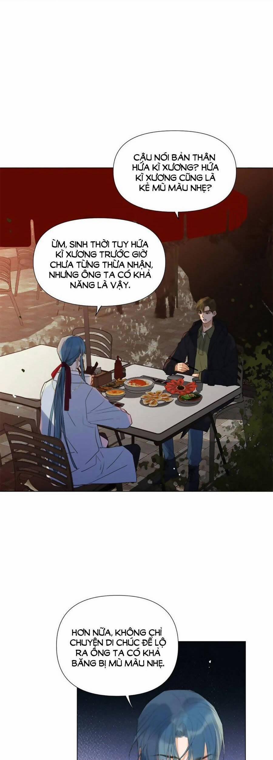 Mối Quan Hệ Không Hoàn Hảo 124 trang 12