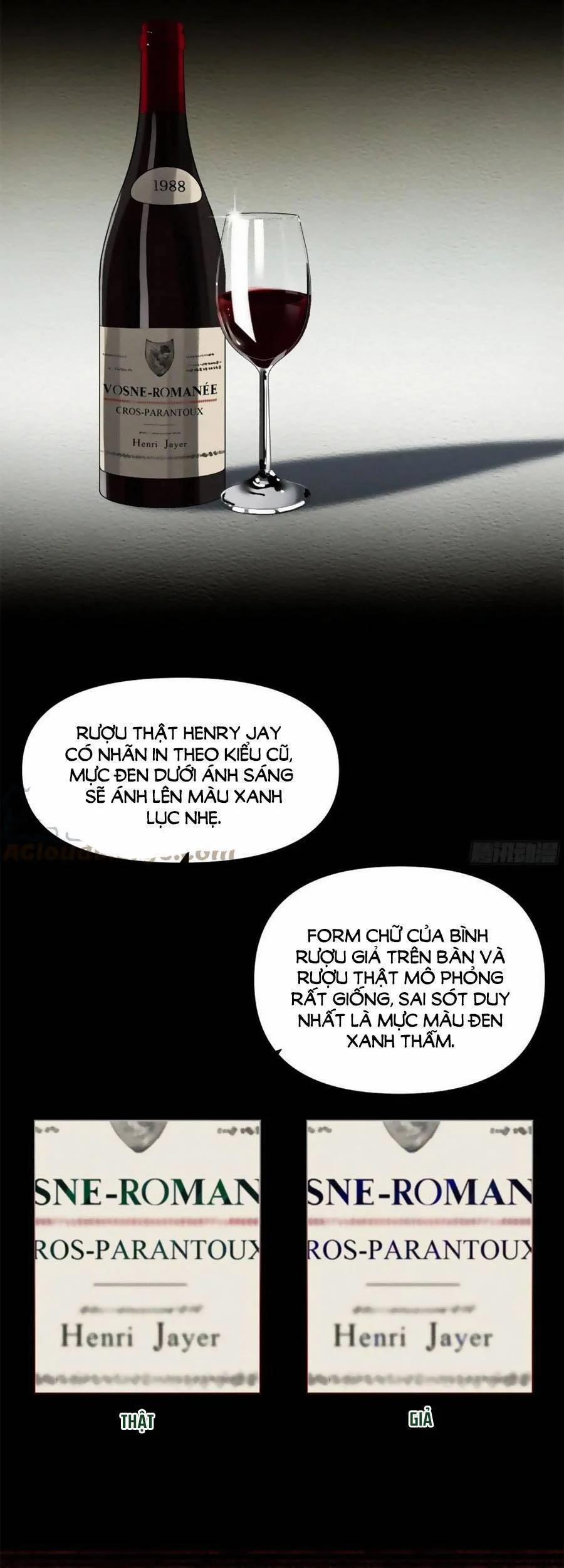 Mối Quan Hệ Không Hoàn Hảo 124 trang 15