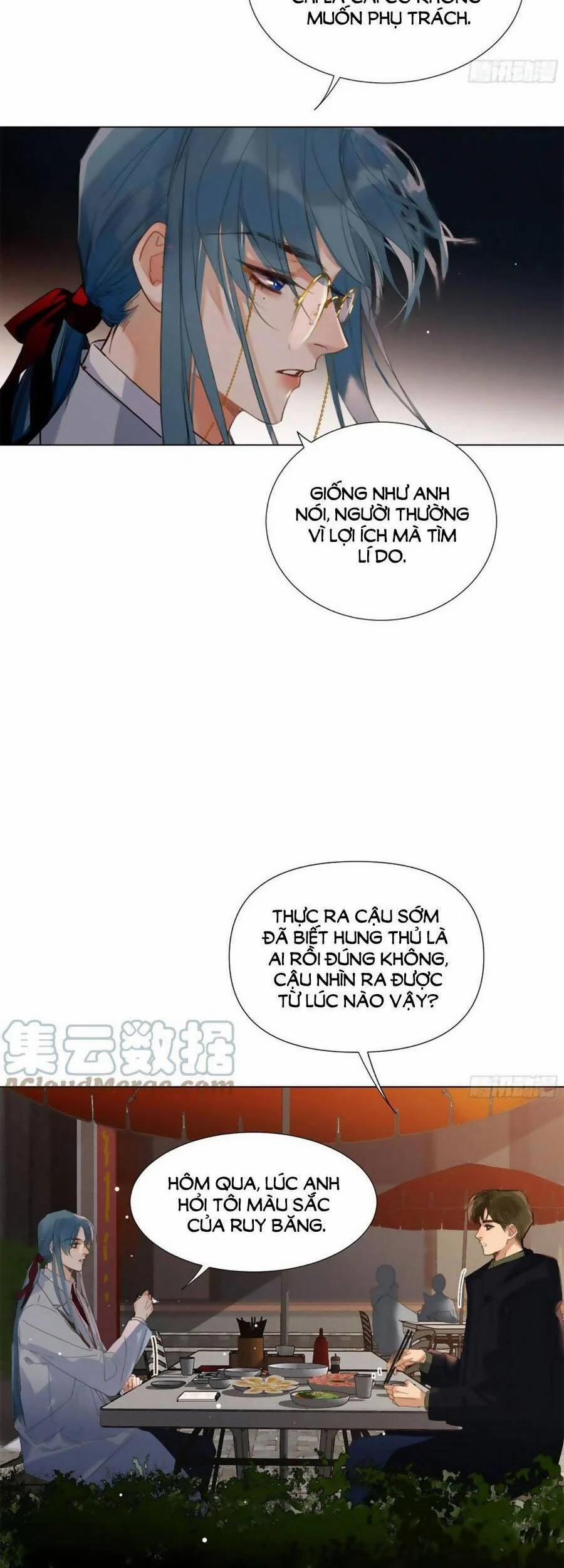 Mối Quan Hệ Không Hoàn Hảo 124 trang 22