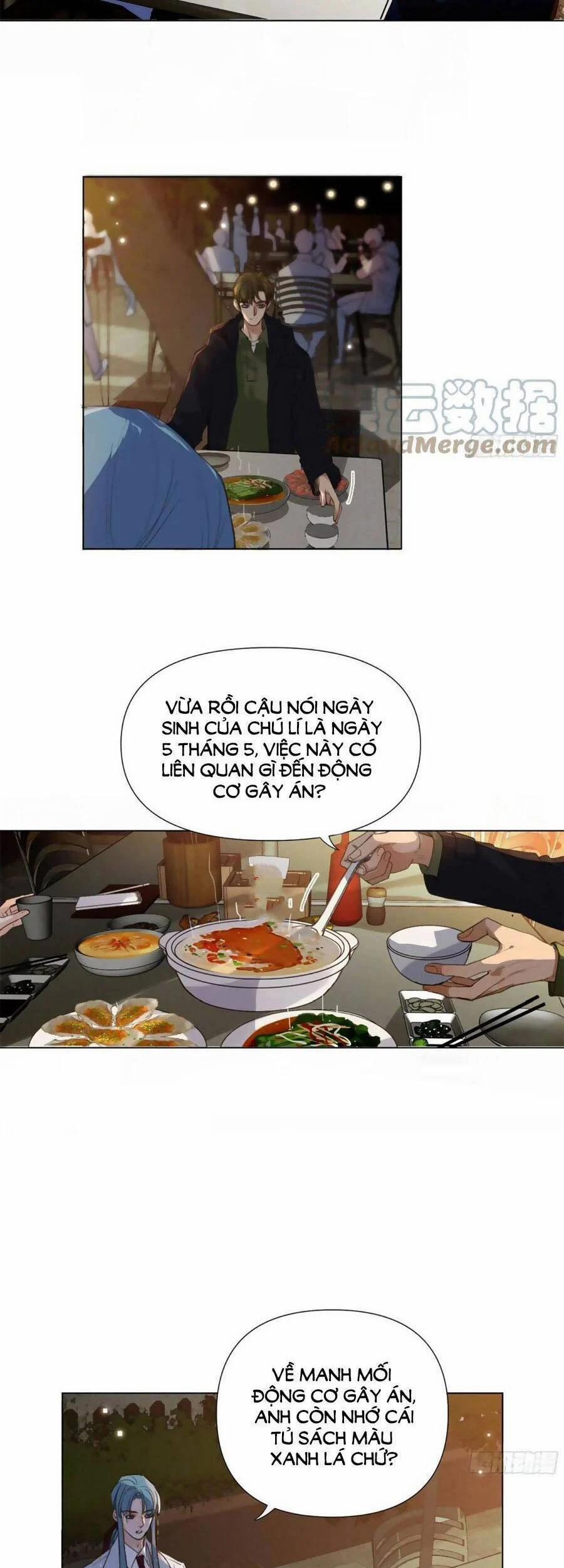 Mối Quan Hệ Không Hoàn Hảo 124 trang 3