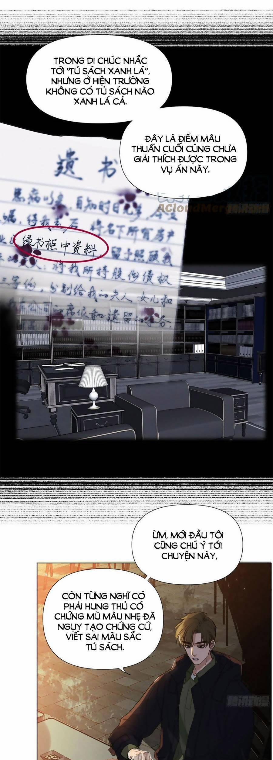 Mối Quan Hệ Không Hoàn Hảo 124 trang 5