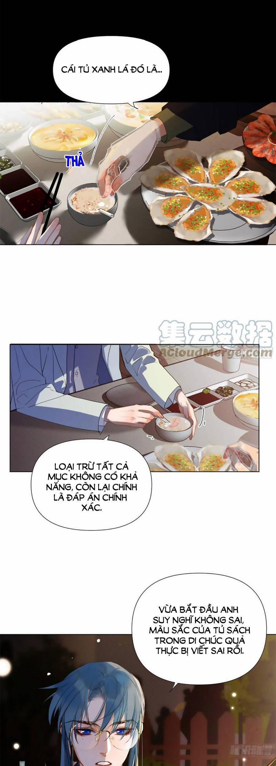 Mối Quan Hệ Không Hoàn Hảo 124 trang 8