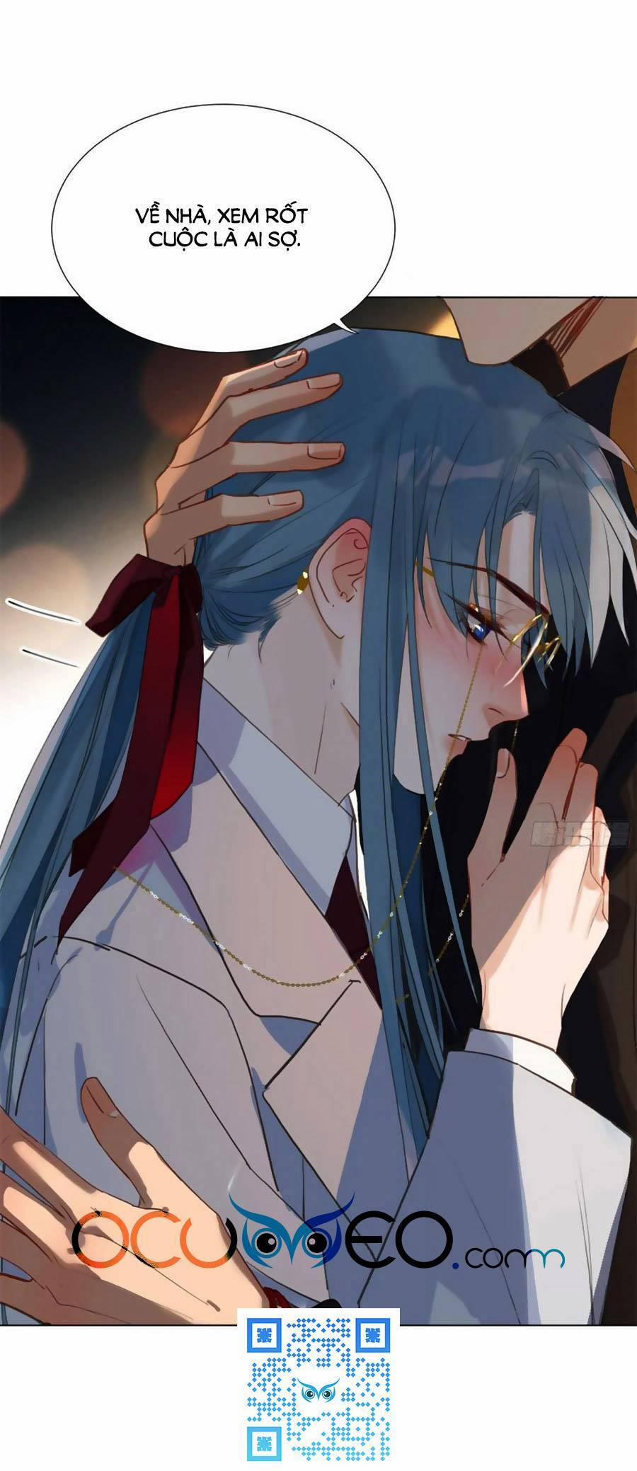 Mối Quan Hệ Không Hoàn Hảo 126 trang 25