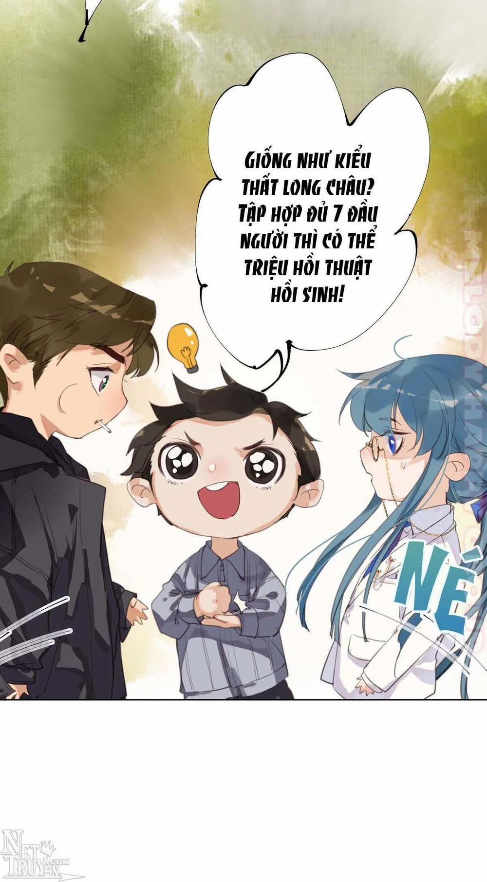 Mối Quan Hệ Không Hoàn Hảo 13 trang 15